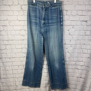 Vintage Brittania High Rise Flare Wide Leg Jeans 70's/80's Size 13   L